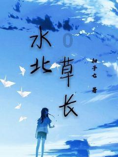 88影视