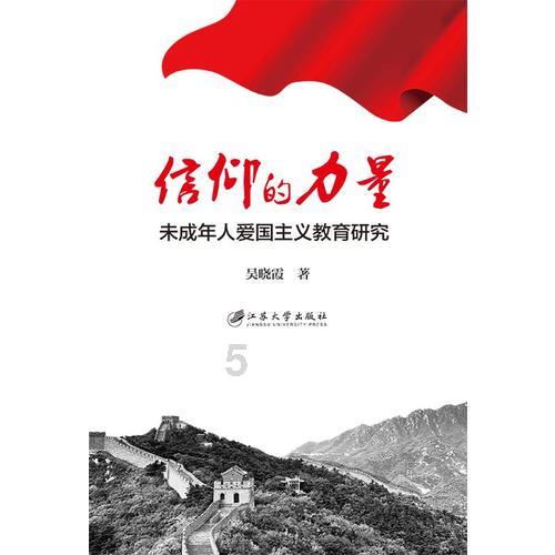 尽享父母和儿女之间应该有距离感吗..?知识星球,开启你的学习之旅!