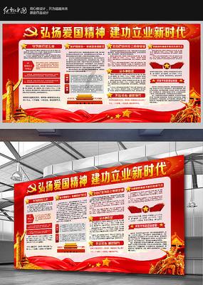 夏天女士适合煲什么汤进补？