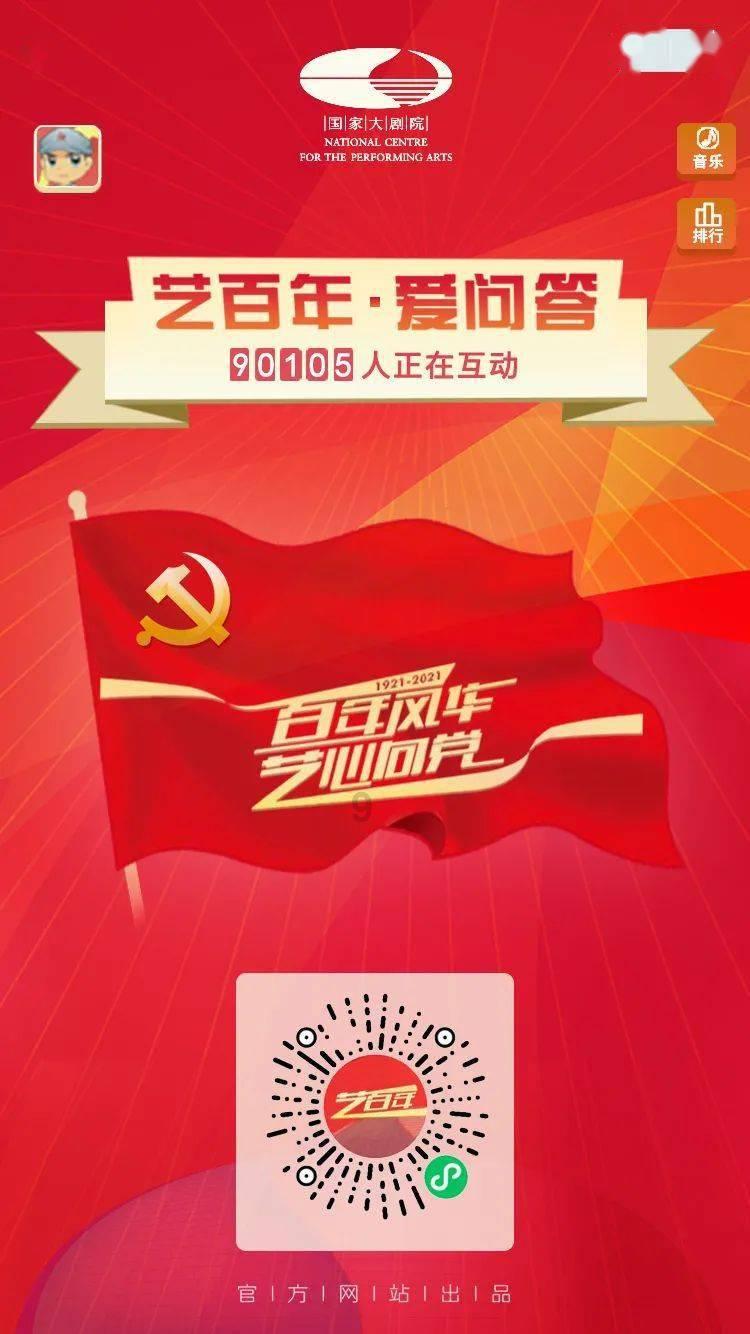 4.25+1.5x=34.25解方程怎么解？