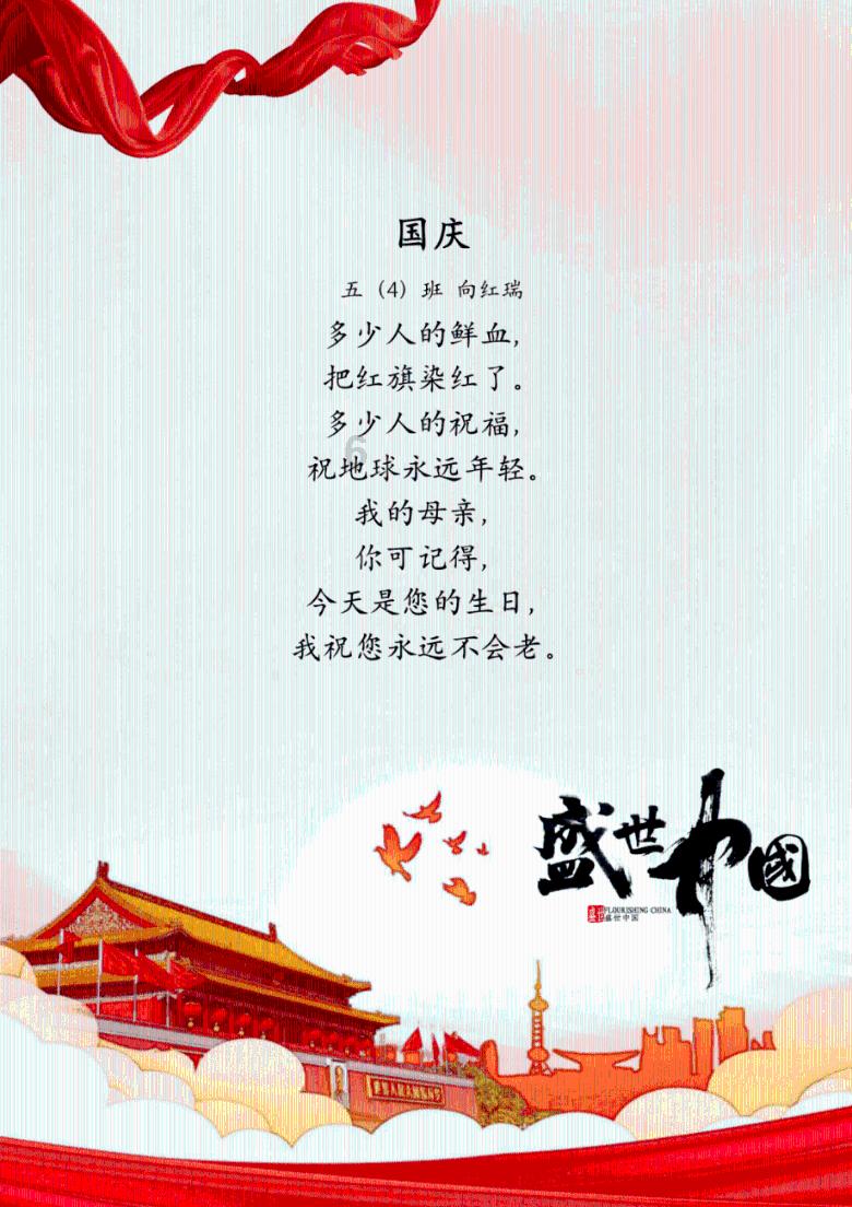 机智问答网页-获取智慧的黑鲨4 Pro手机评测,这部手机有什么独特之处?它有哪些优势?问题解答