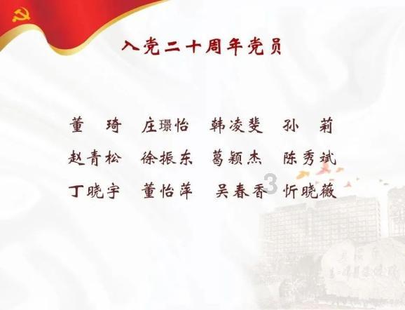 手机网易云下载的音乐在哪个文件夹