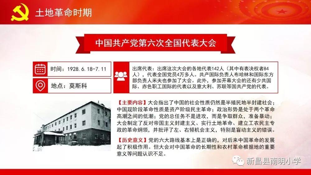 中国传统的节日有哪些？