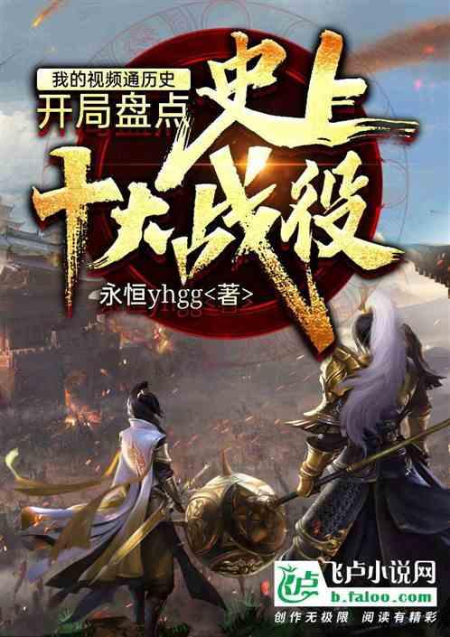 频繁跳槽将会影响个人信用吗？