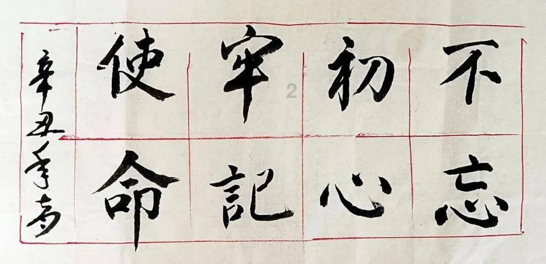 蓝狐视频
